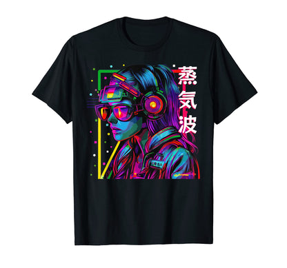 Cyberpop Urban Japanese Streetwear T-Shirt - Unique Graphic Men Women - T-Shirt, Sweatshirt, Hoodie