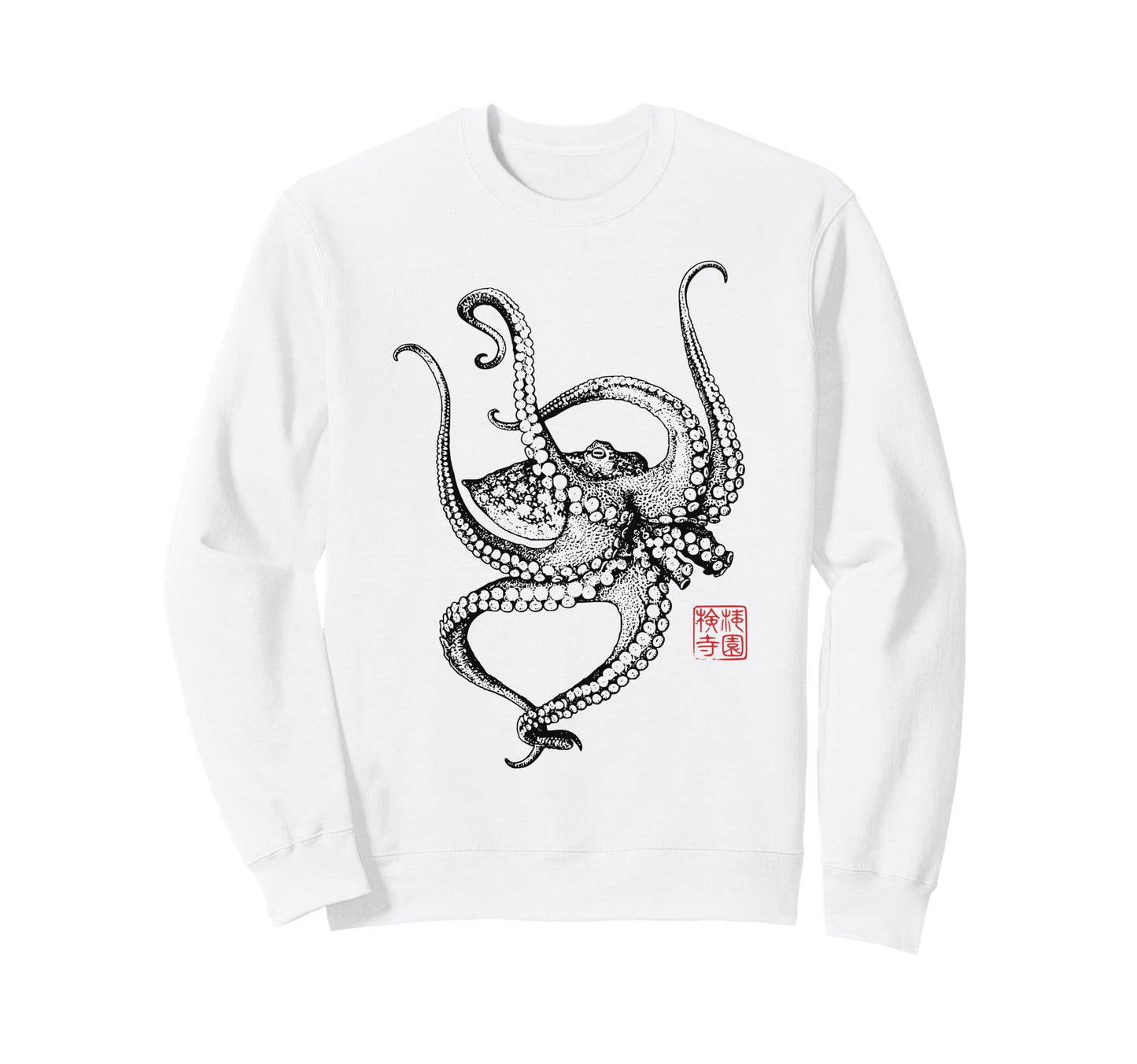 Japanese Aesthetic Asian Sea Ocean Sweatshirt - Unique Graphic Unisex - T-Shirt, Sweatshirt, Hoodie