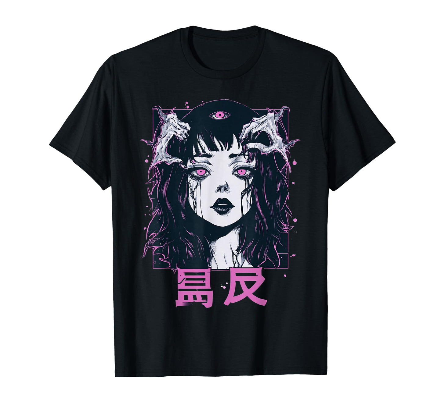 Goth Grunge Demon Anime Waifu Horror T-Shirt - Custom Art Print for Adults - T-Shirt, Sweatshirt, Hoodie