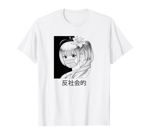 Anti And Versus Social Japanese T-Shirt - Custom Art Print for Adults - T-Shirt, Sweatshirt, Hoodie