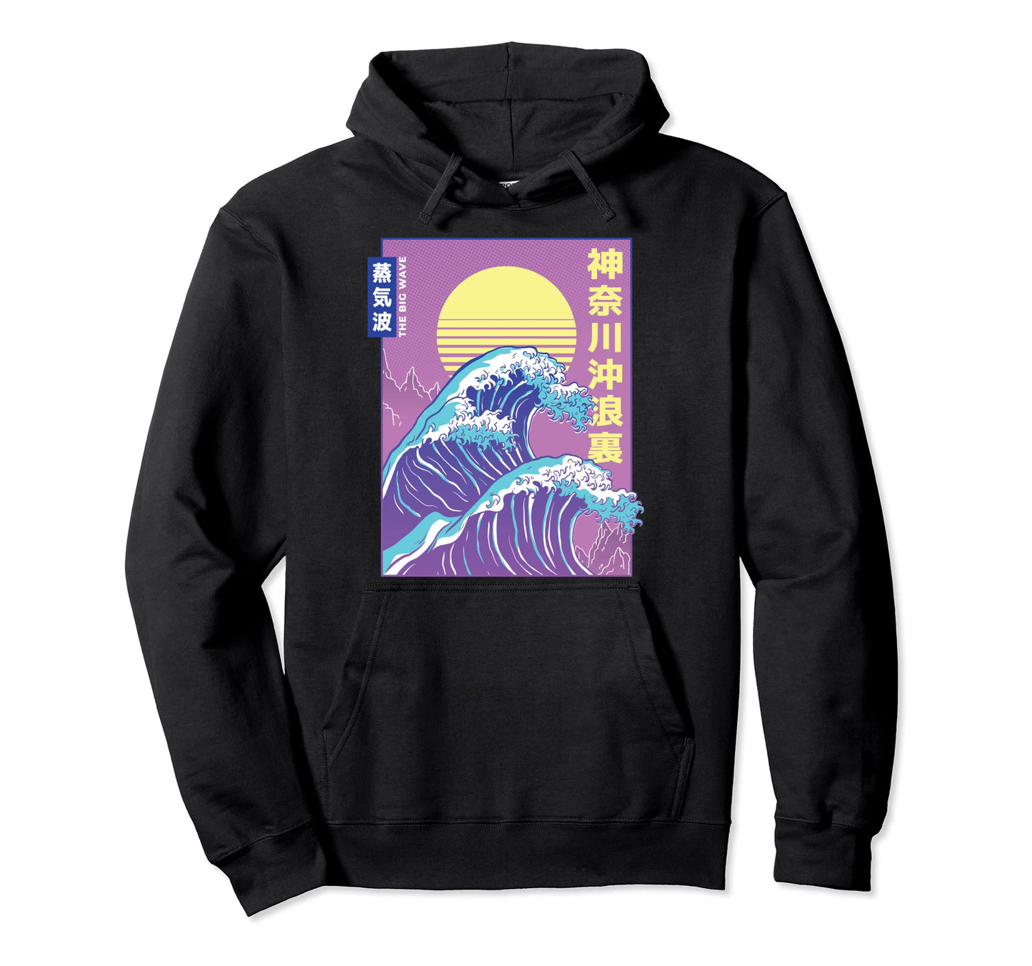 Great Wave Japanese Vaporwave 90S Hoodie - Custom Art Print Unisex - T-Shirt, Sweatshirt, Hoodie