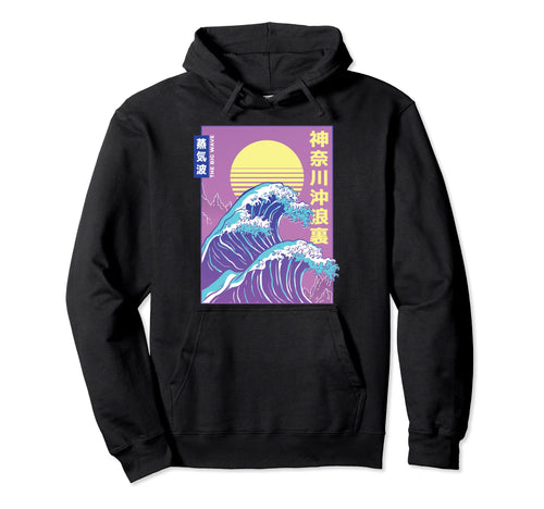 Great Wave Japanese Vaporwave 90S Hoodie - Custom Art Print Unisex - T-Shirt, Sweatshirt, Hoodie