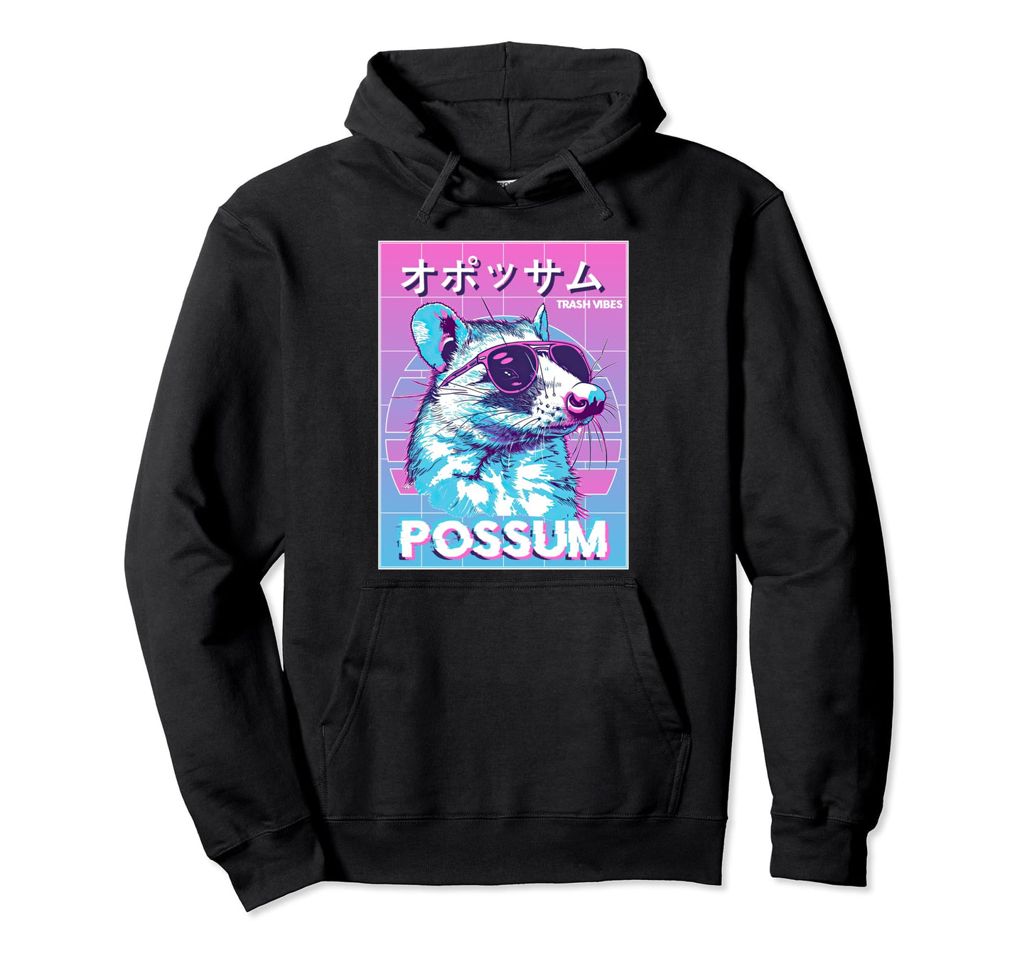 Vaporwave Opossum Funny Possum Japanese Hoodie - Unique Graphic Unisex - T-Shirt, Sweatshirt, Hoodie