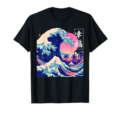 Happiness Great Wave Japanese T-Shirt - Minimalist Print Men Women - T-Shirt, Sweatshirt, Hoodie