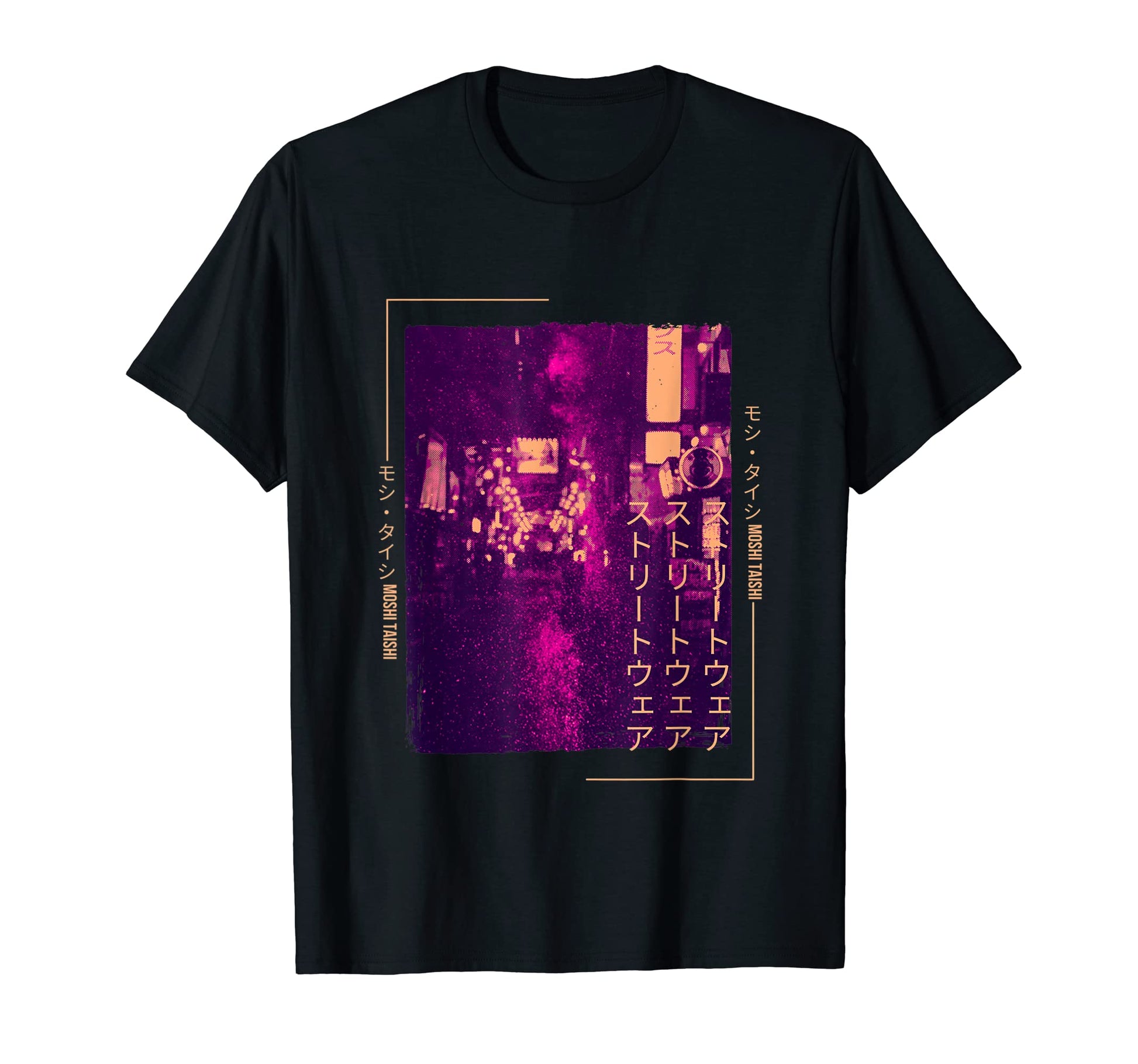 90S Lofi Tokyo Japanese Streetwear T-Shirt - Custom Art Print Unisex - T-Shirt, Sweatshirt, Hoodie