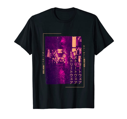 90S Lofi Tokyo Japanese Streetwear T-Shirt - Custom Art Print Unisex - T-Shirt, Sweatshirt, Hoodie