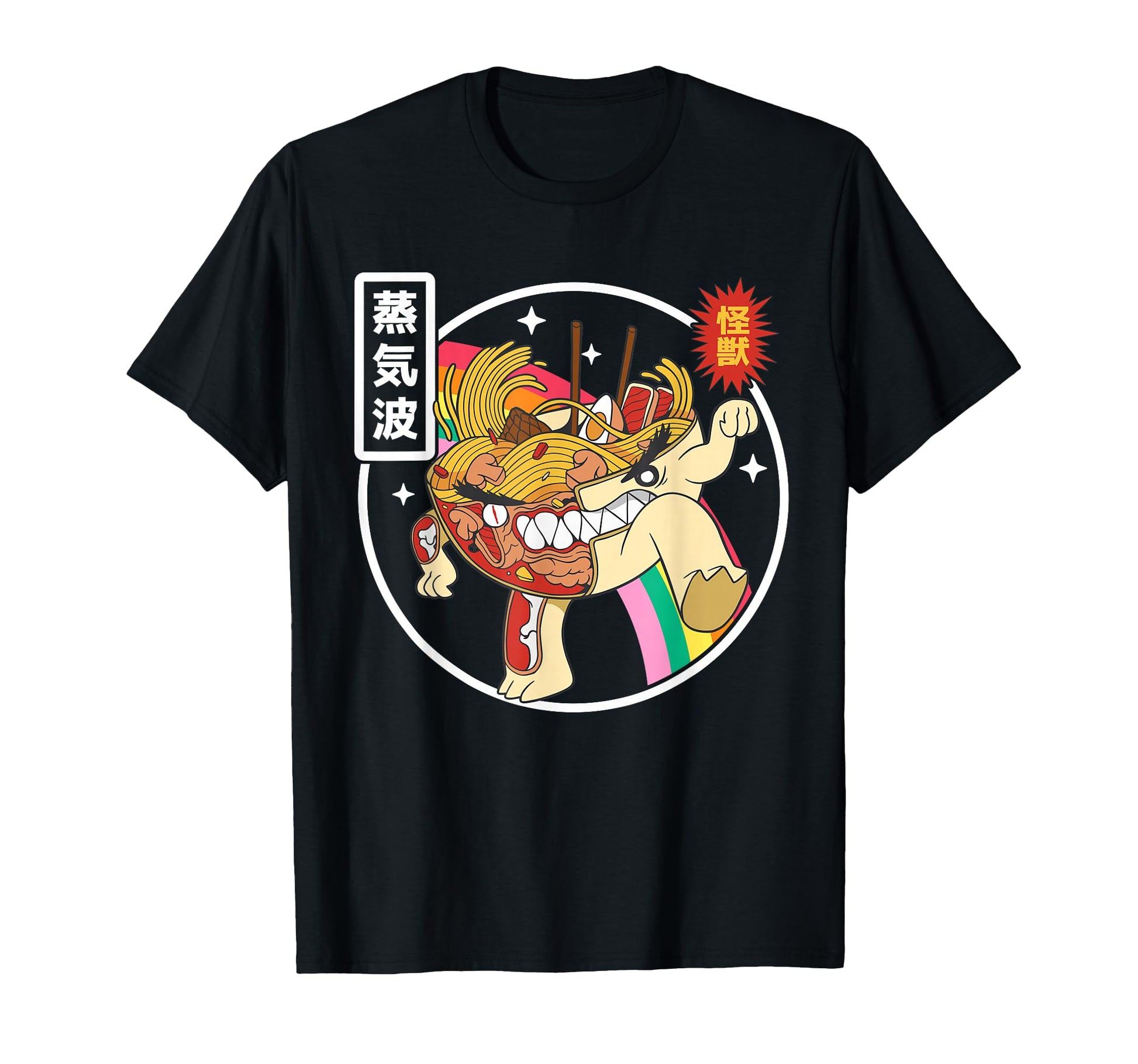 Ramen Noodles X Ray Kawaii Rainbow T-Shirt - Novelty Apparel Men Women - T-Shirt, Sweatshirt, Hoodie
