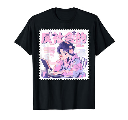 Kawaii Anime Music Lover Y2K T-Shirt - Fun Novelty Design for Adults - T-Shirt, Sweatshirt, Hoodie