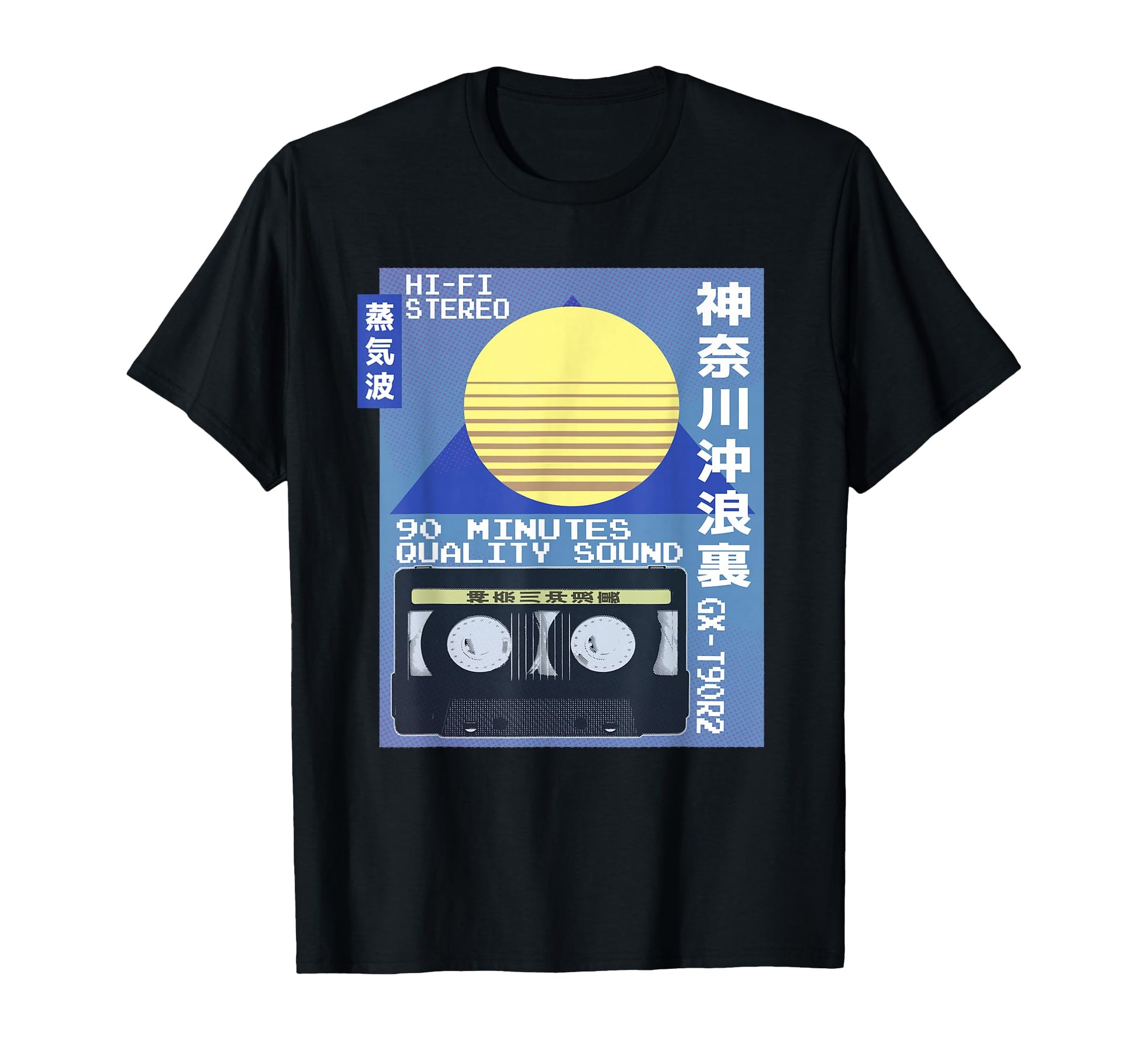 Japanese Cassette Ad 80S Mixtape T-Shirt - Casual Everyday Wear Men Women - T-Shirt, Sweatshirt, Hoodie