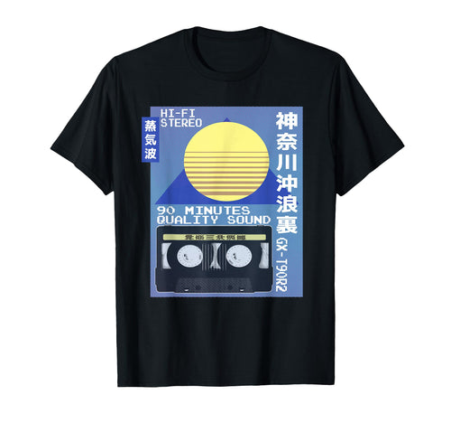 Japanese Cassette Ad 80S Mixtape T-Shirt - Casual Everyday Wear Men Women - T-Shirt, Sweatshirt, Hoodie