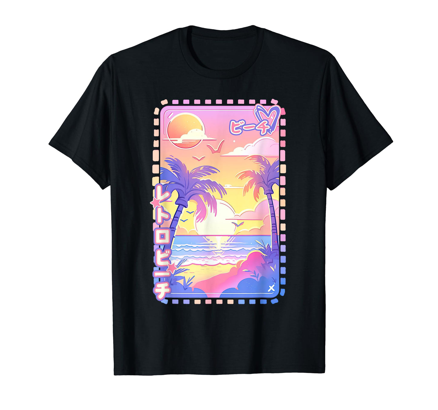 Beach Sunset Nostalgia Y2K Pastel T-Shirt - Minimalist Print Unisex - T-Shirt, Sweatshirt, Hoodie