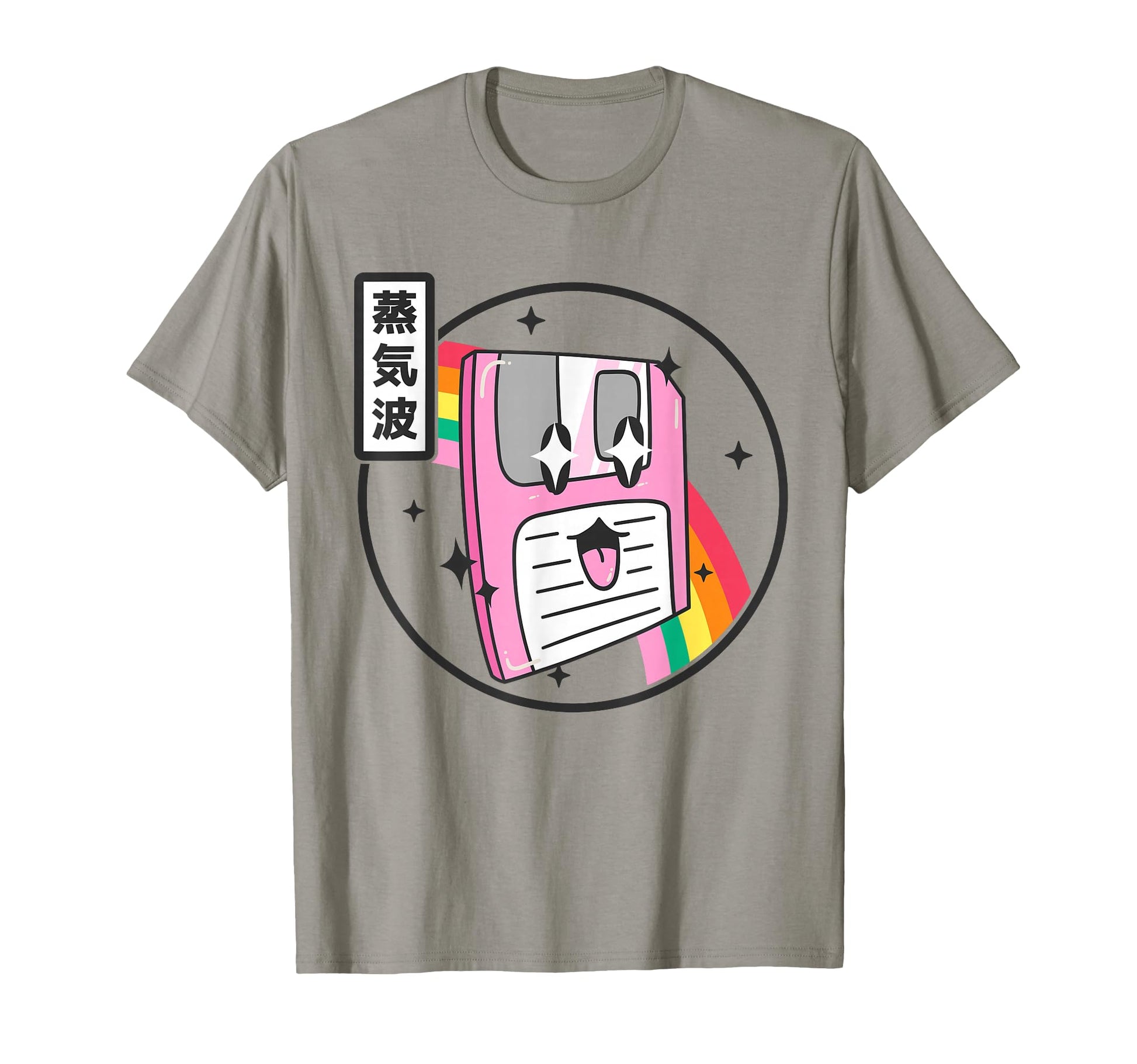 Floppy Disk Kawaii Rainbow Anime T-Shirt - Casual Everyday Wear Men Women - T-Shirt, Sweatshirt, Hoodie
