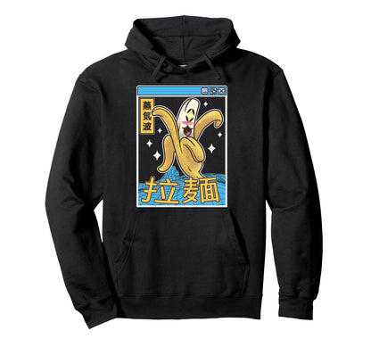 Happy Banana Digital Japan 80S Otaku Hoodie - Graphic Print Unisex - T-Shirt, Sweatshirt, Hoodie