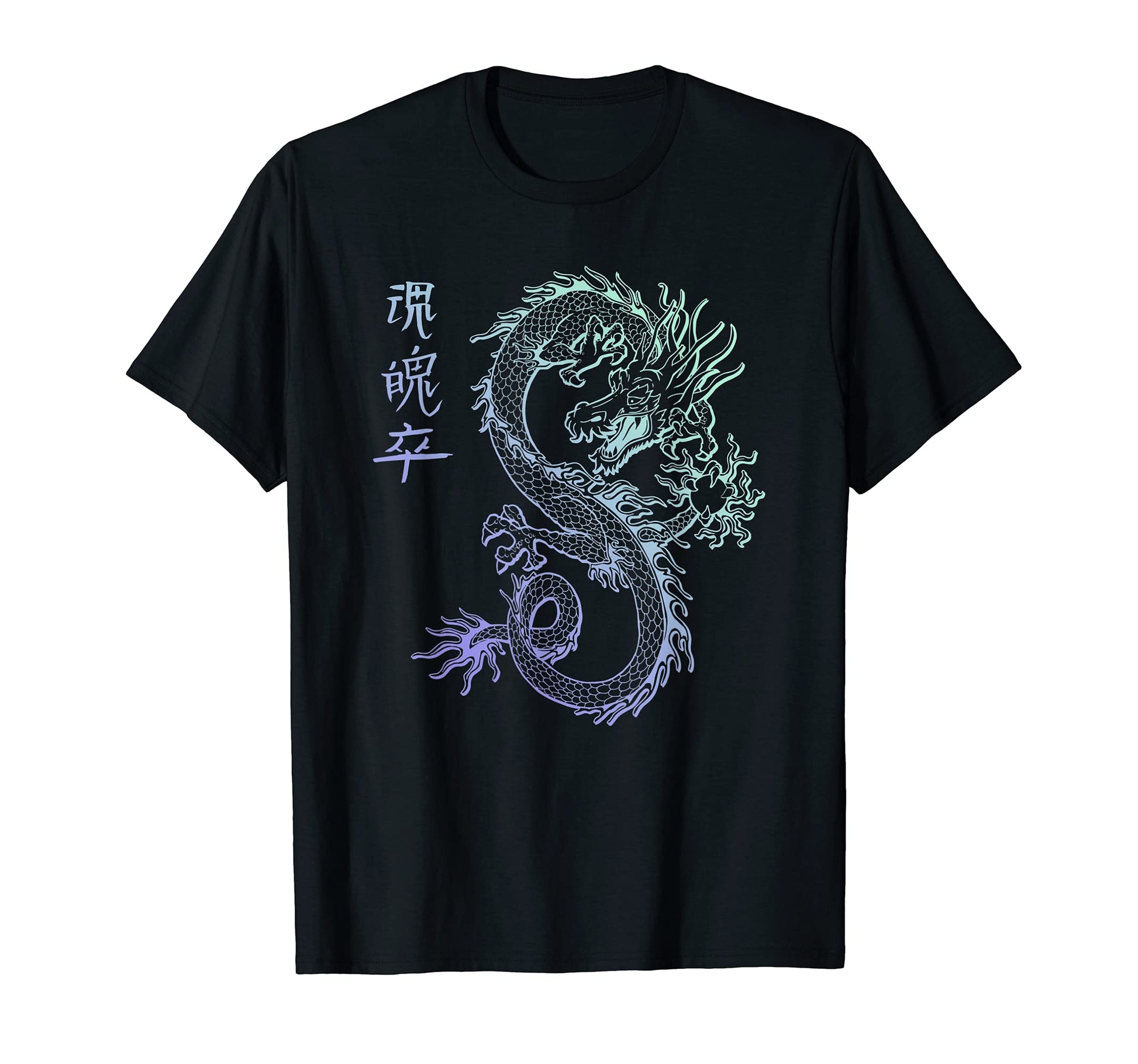 Japan Dragon Vaporwave Aesthetic 90S T-Shirt - Minimalist Print Men Women - T-Shirt, Sweatshirt, Hoodie