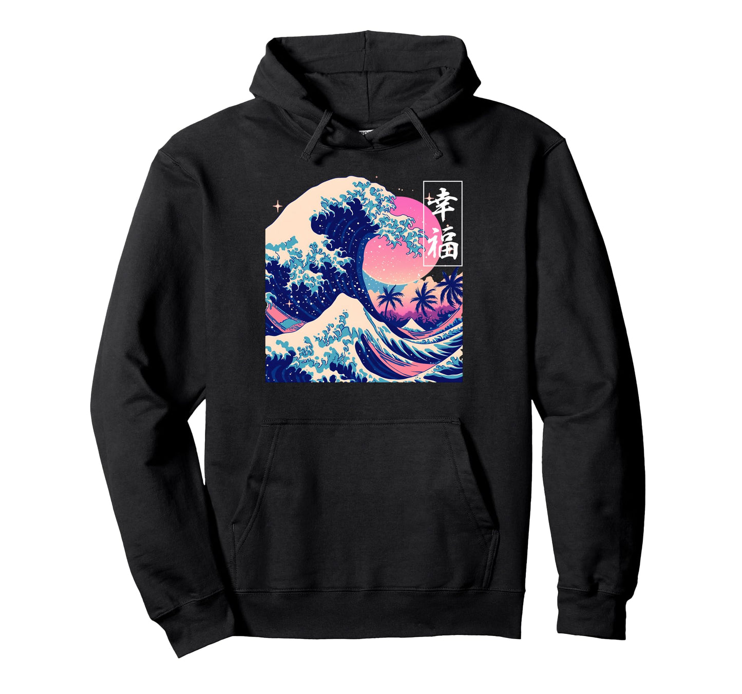 Happiness Great Wave Japanese Hoodie - Streetwear Style Men Women - T-Shirt, Sweatshirt, Hoodie