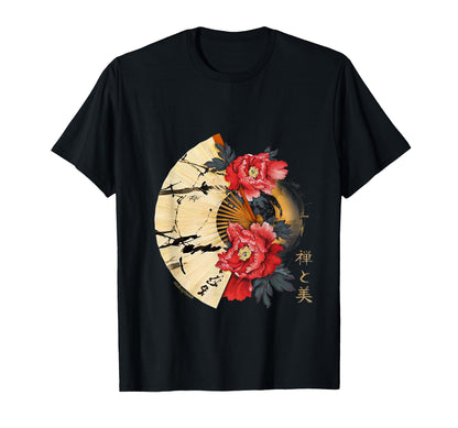 Japanese Peony Flower Grunge Flower T-Shirt - Custom Art Print Men Women - T-Shirt, Sweatshirt, Hoodie