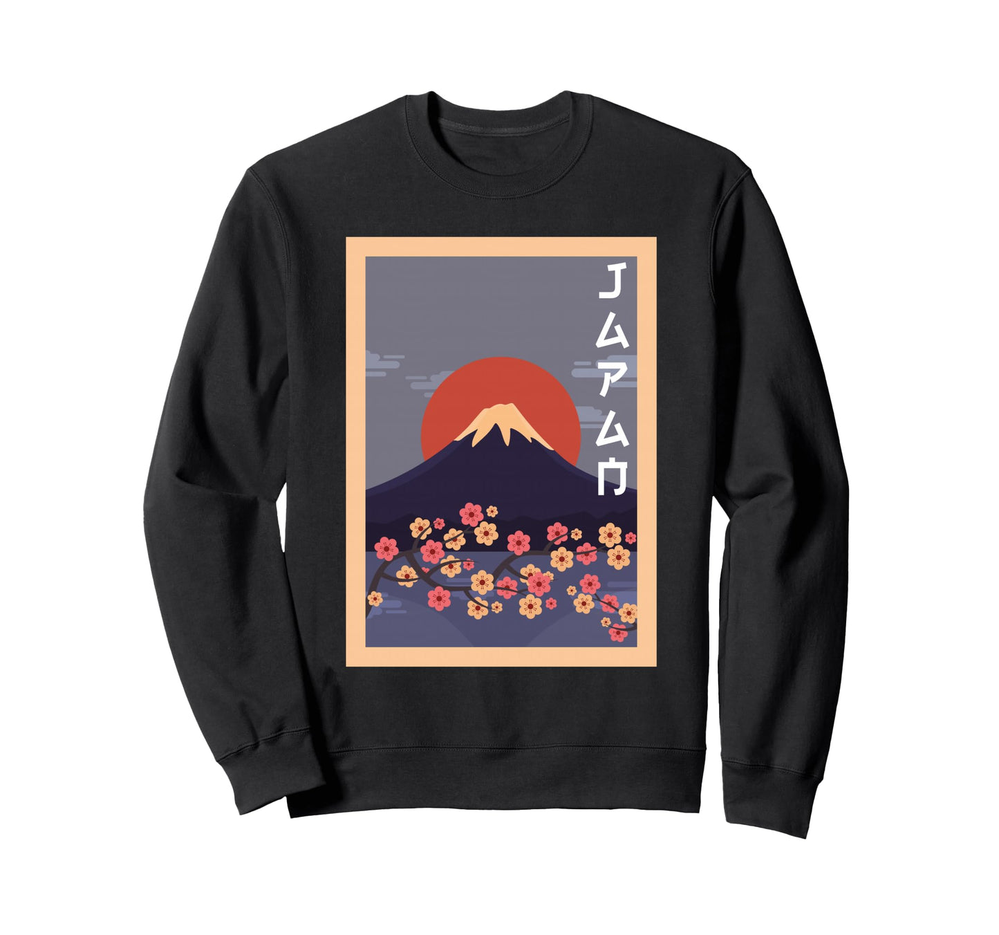 Japanese Art Red Sunset Mountain And Sweatshirt - Unique Graphic Unisex - T-Shirt, Sweatshirt, Hoodie