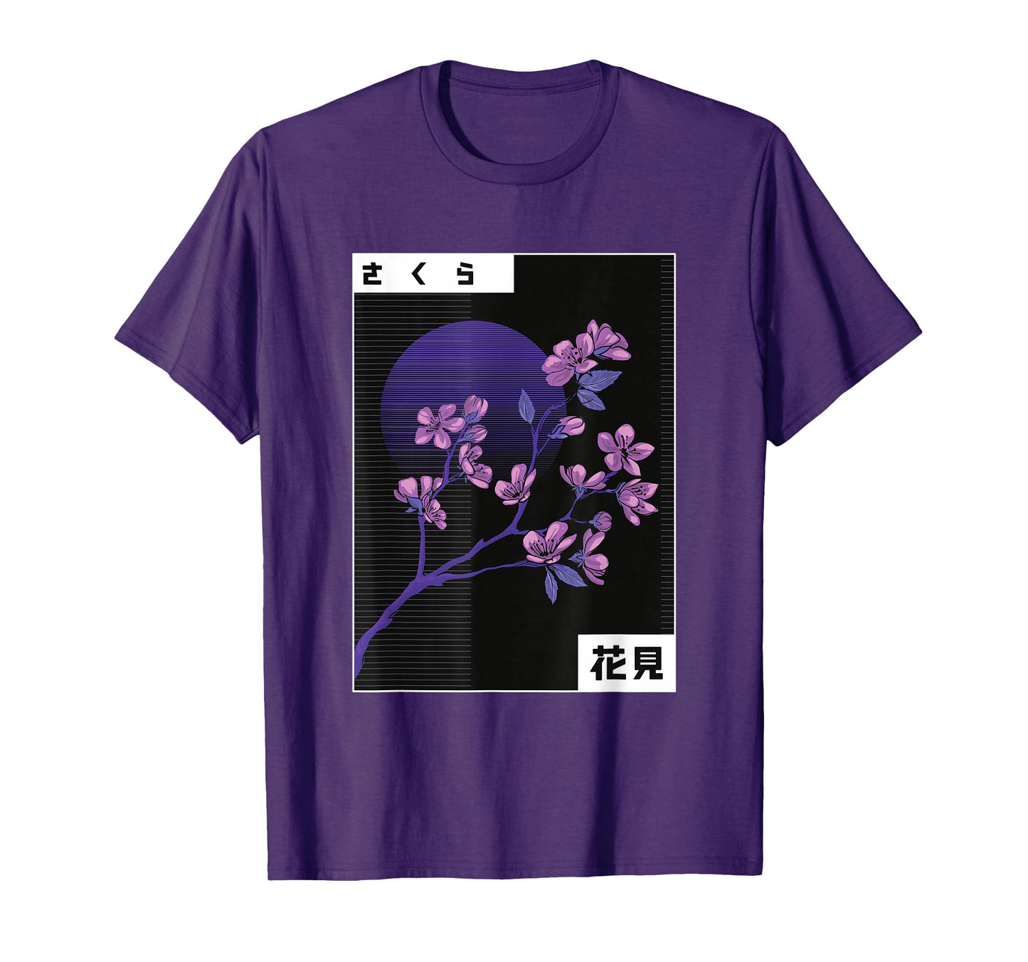 Sakura Cherry Blossom Vaporwave T-Shirt - Casual Everyday Wear Unisex - T-Shirt, Sweatshirt, Hoodie