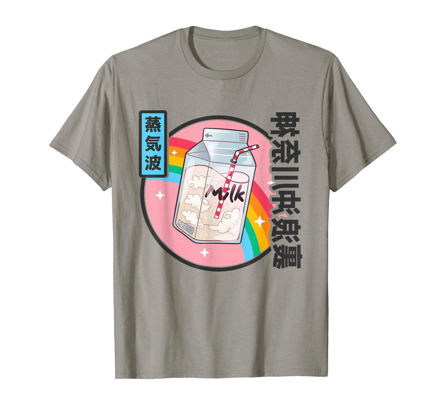 Japanese Milk Carton Kawaii Japan T-Shirt - Novelty Apparel Men Women - T-Shirt, Sweatshirt, Hoodie