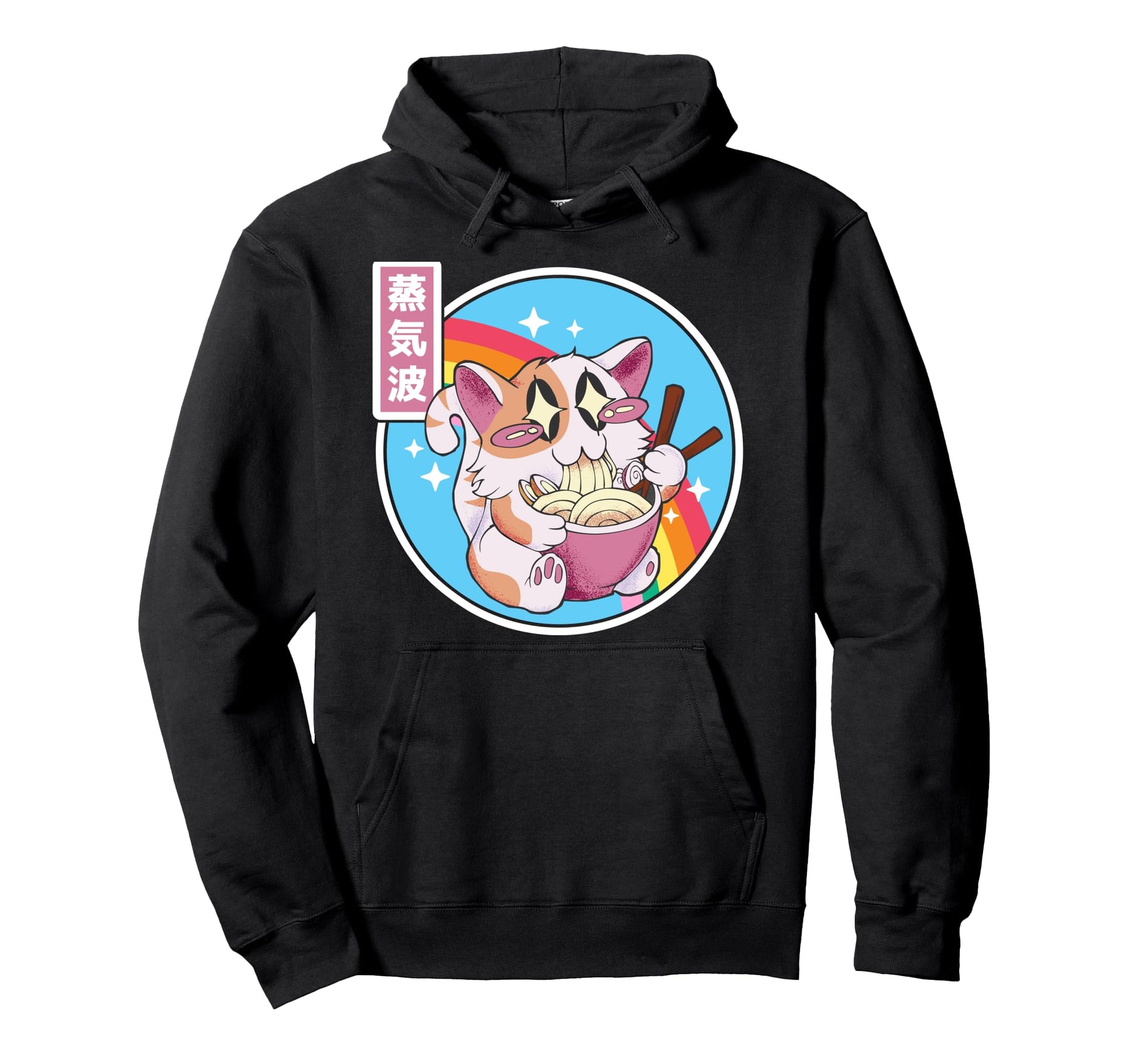 Happy Cat Eating Ramen Japan Otaku 80S Hoodie - Graphic Print Men Women - T-Shirt, Sweatshirt, Hoodie