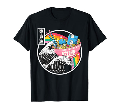 Computer Ramen Noodles Great T-Shirt - Casual Everyday Wear for Adults - T-Shirt, Sweatshirt, Hoodie