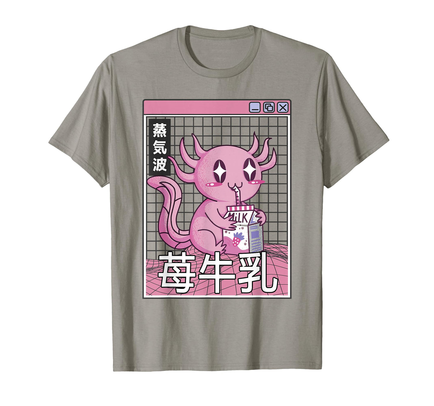 Axolotl Strawberry Milk Kawaii T-Shirt - Novelty Apparel for Adults - T-Shirt, Sweatshirt, Hoodie