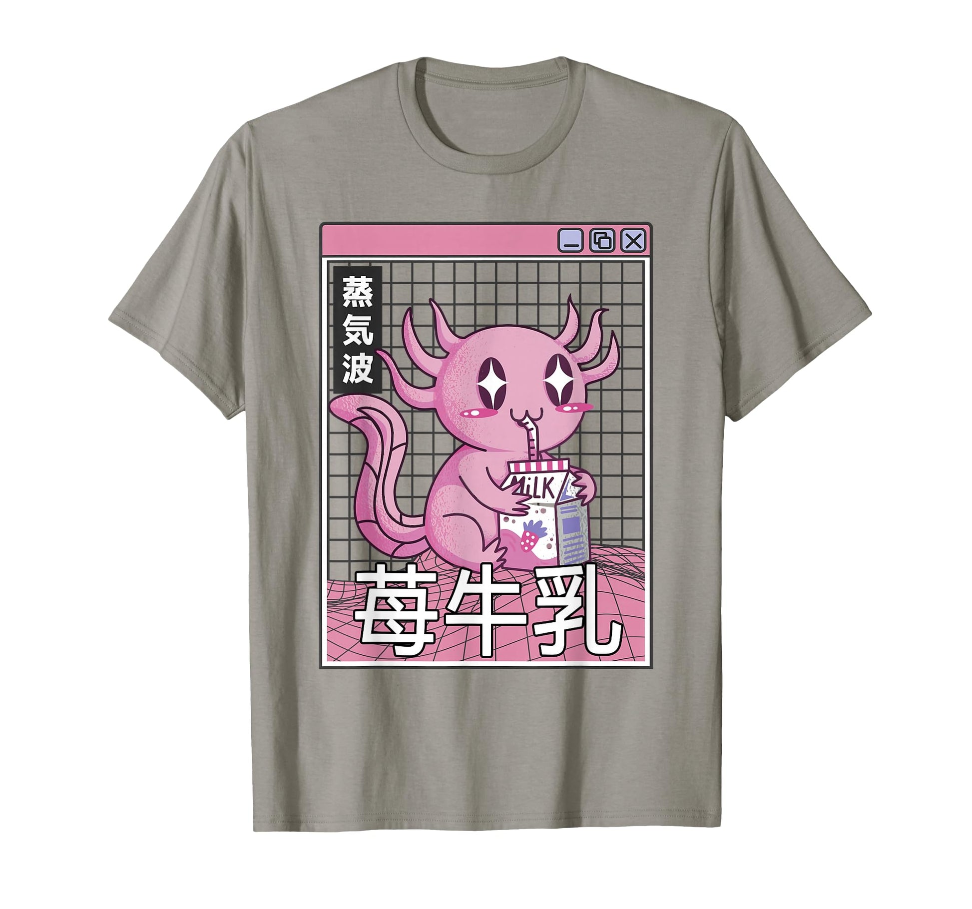 Axolotl Strawberry Milk Kawaii T-Shirt - Casual Everyday Wear Men Women - T-Shirt, Sweatshirt, Hoodie