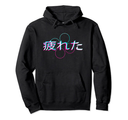 Tired Glitch Japanese Otaku Aesthetic Hoodie - Unique Graphic Unisex - T-Shirt, Sweatshirt, Hoodie