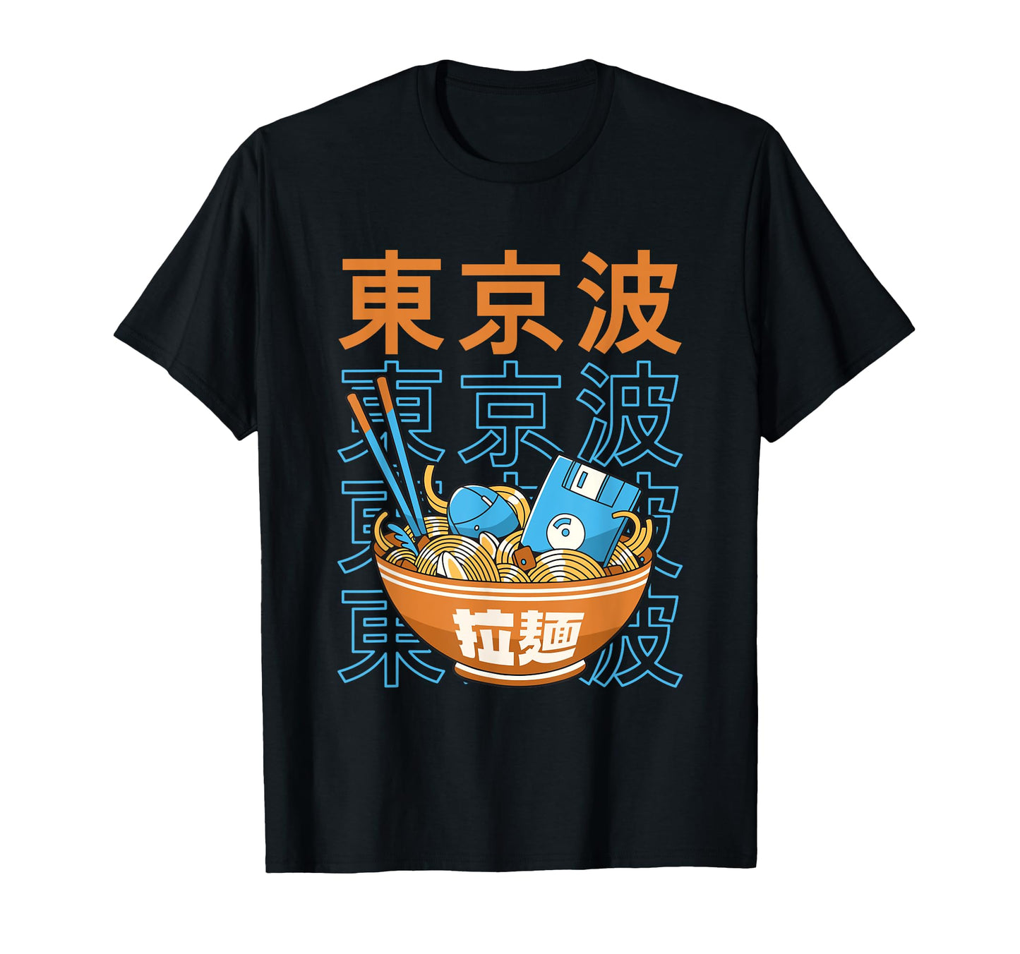 Digital Ramen Bowl Kawaii Aesthetic Otaku T-Shirt - Trendy Graphic Unisex - T-Shirt, Sweatshirt, Hoodie