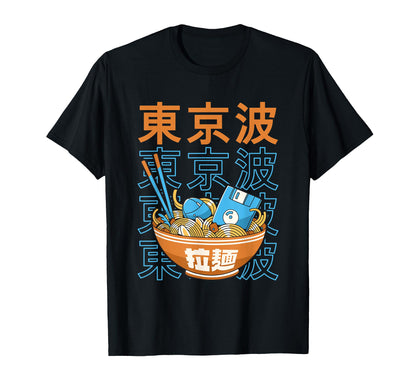 Digital Ramen Bowl Kawaii Aesthetic Otaku T-Shirt - Trendy Graphic Unisex - T-Shirt, Sweatshirt, Hoodie