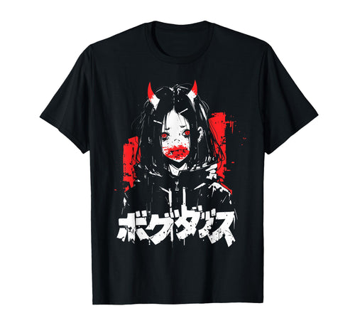 Goth Grunge Demon Anime Waifu Horror T-Shirt - Unique Graphic for Adults - T-Shirt, Sweatshirt, Hoodie