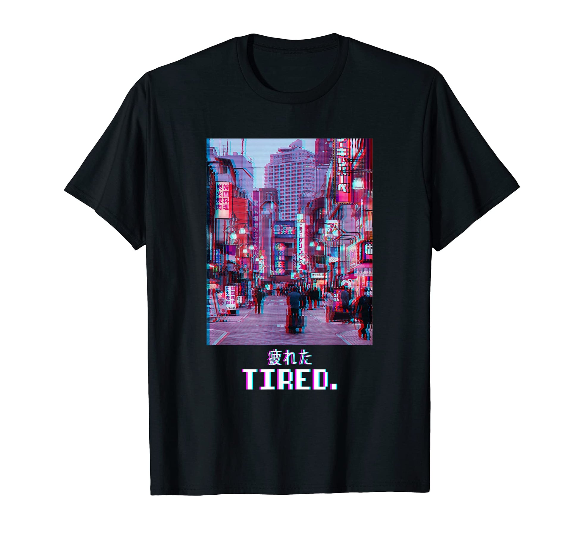 Tired Vaporwave Aesthetic 90S T-Shirt - Unique Graphic Unisex - T-Shirt, Sweatshirt, Hoodie