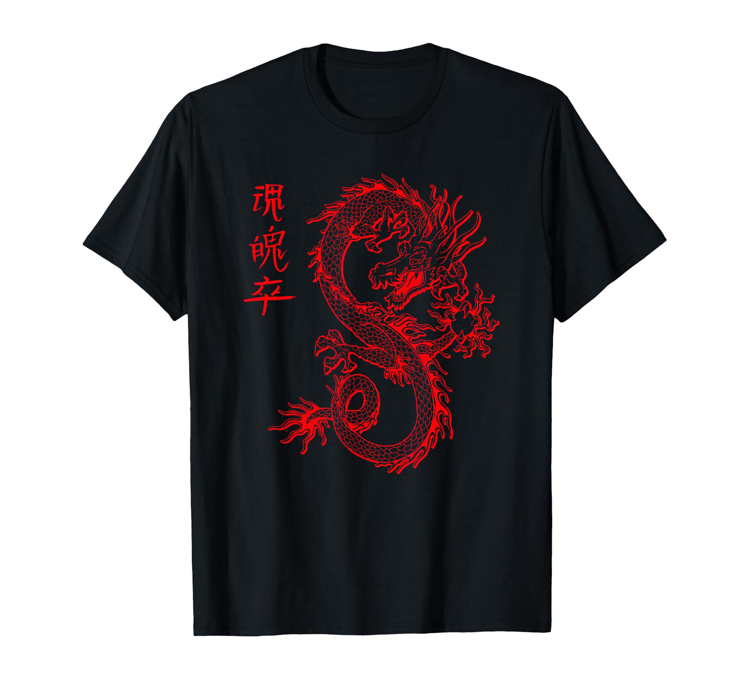 Dragon Streetwear E Aesthetic E Dragon T-Shirt - Graphic Print Men Women - T-Shirt, Sweatshirt, Hoodie