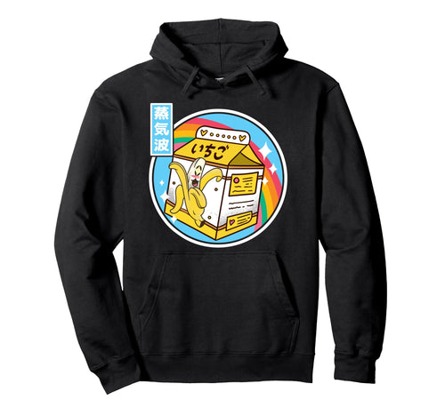 Japan Banana Milk Carton Kawaii Rainbow Hoodie - Streetwear Style Unisex - T-Shirt, Sweatshirt, Hoodie