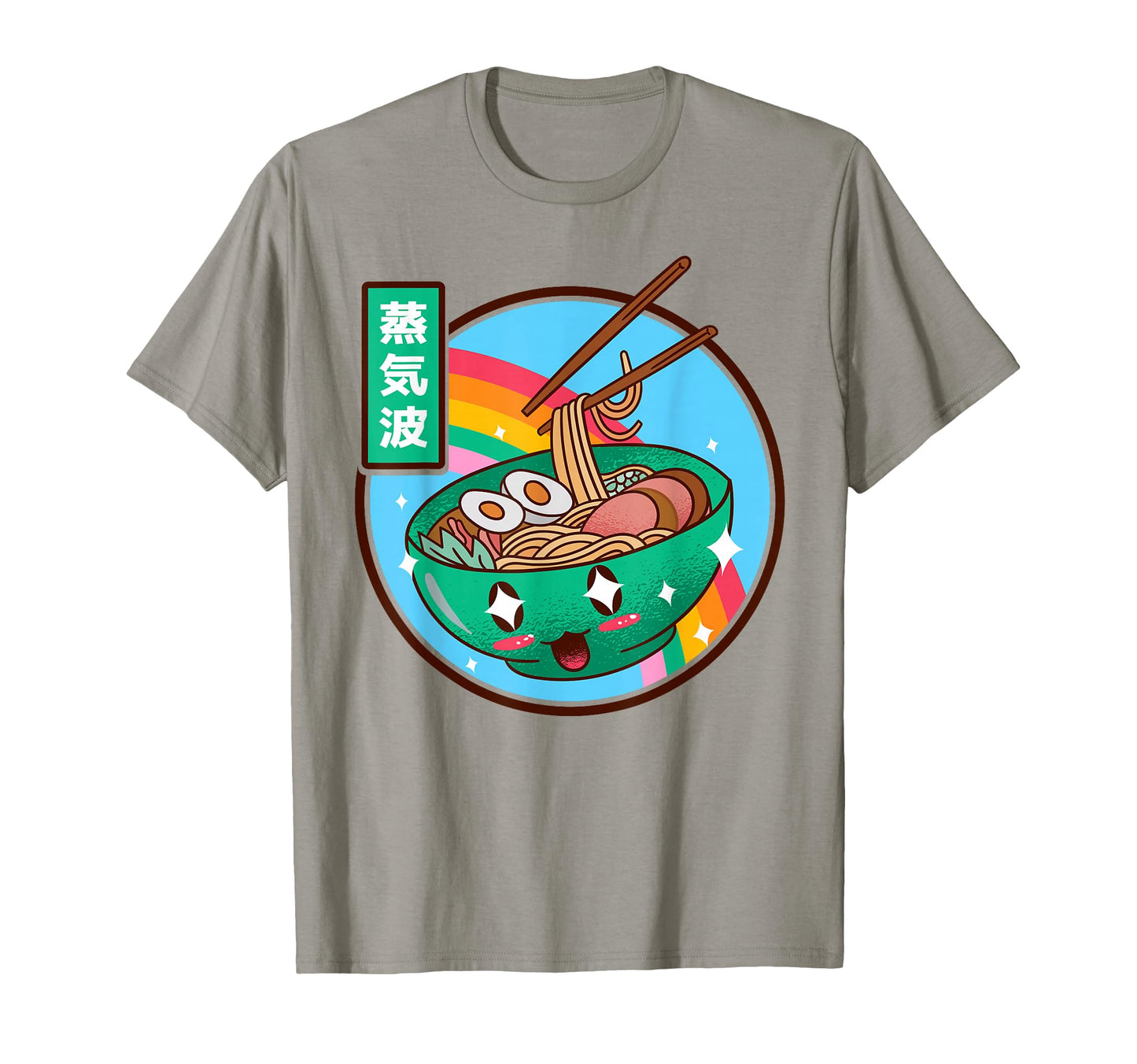 Japanese Ramen Noodles Kawaii Japan T-Shirt - Custom Art Print Unisex - T-Shirt, Sweatshirt, Hoodie
