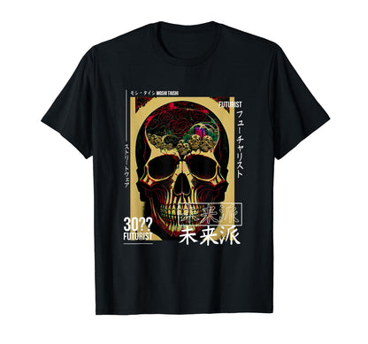 Japanese Streetwear Vaporwave Otaku T-Shirt - Trendy Graphic Unisex - T-Shirt, Sweatshirt, Hoodie