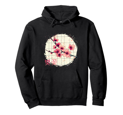 K Pop Cherry Blossom Korean Hoodie - Aesthetic Graphic for Adults - T-Shirt, Sweatshirt, Hoodie
