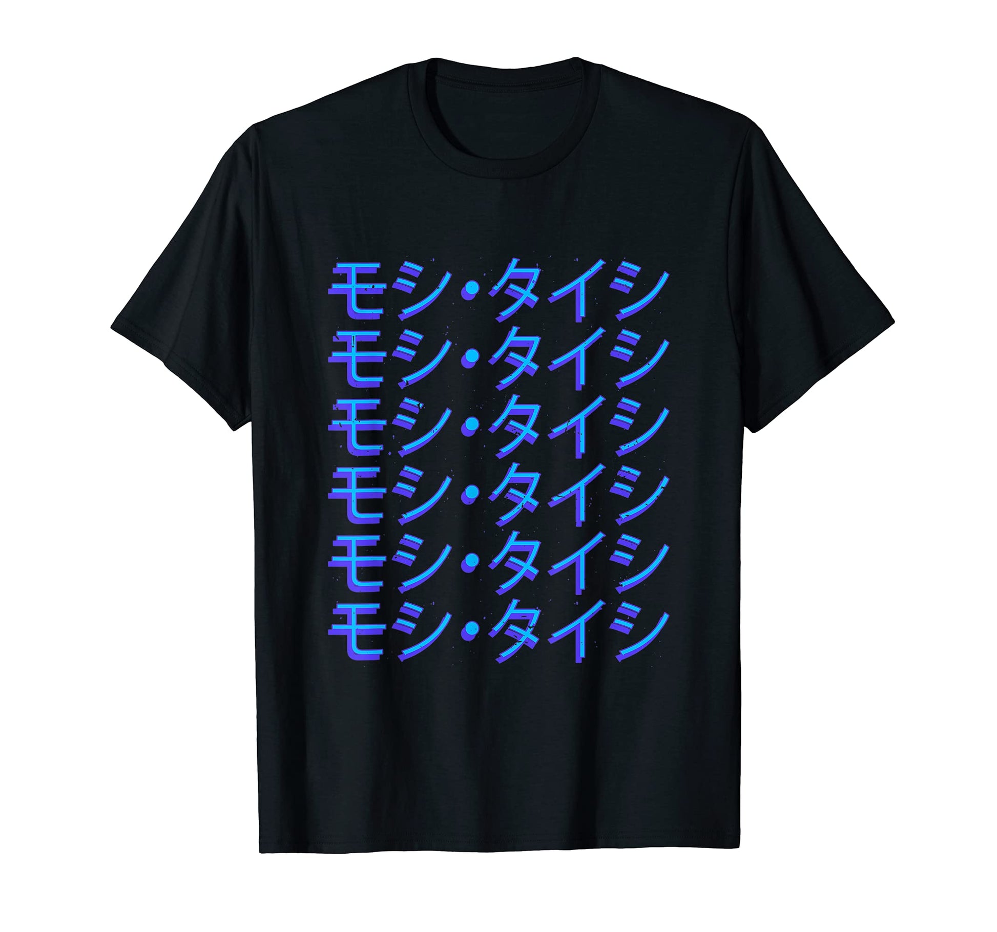 Lofi Tokyo Japanese Streetwear T-Shirt - Graphic Print for Adults - T-Shirt, Sweatshirt, Hoodie