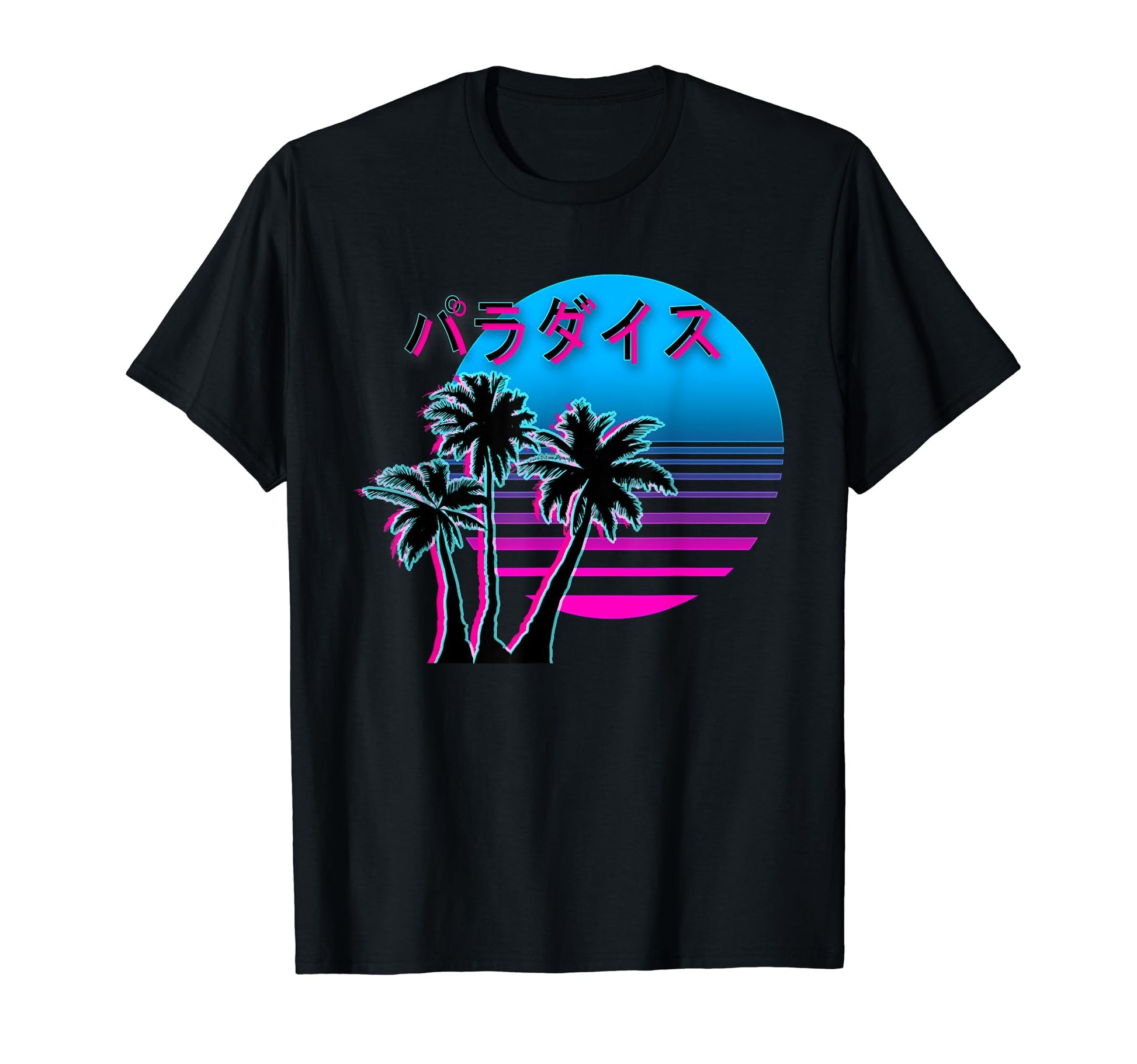 Aesthetic Vaporwave 1980S 1990S Otaku T-Shirt - Minimalist Print Men Women - T-Shirt, Sweatshirt, Hoodie