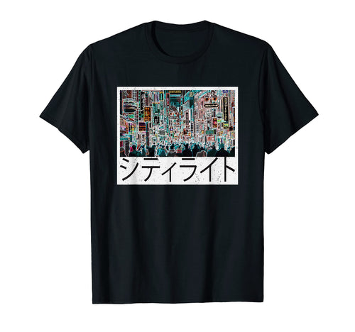 Japan Aesthetic Vaporwave Tokyo T-Shirt - Minimalist Print Men Women - T-Shirt, Sweatshirt, Hoodie