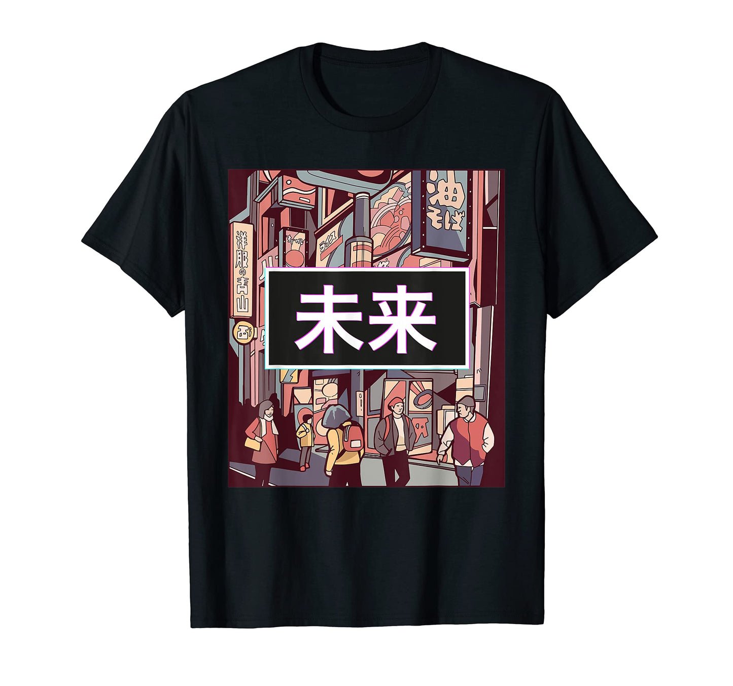 Mens Vaporwave Aesthetic Kanji Grunge T-Shirt - Aesthetic Graphic Unisex - T-Shirt, Sweatshirt, Hoodie