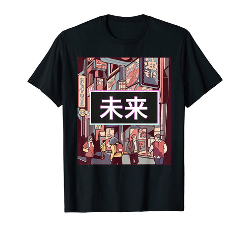 Mens Vaporwave Aesthetic Kanji Grunge T-Shirt - Aesthetic Graphic Unisex - T-Shirt, Sweatshirt, Hoodie