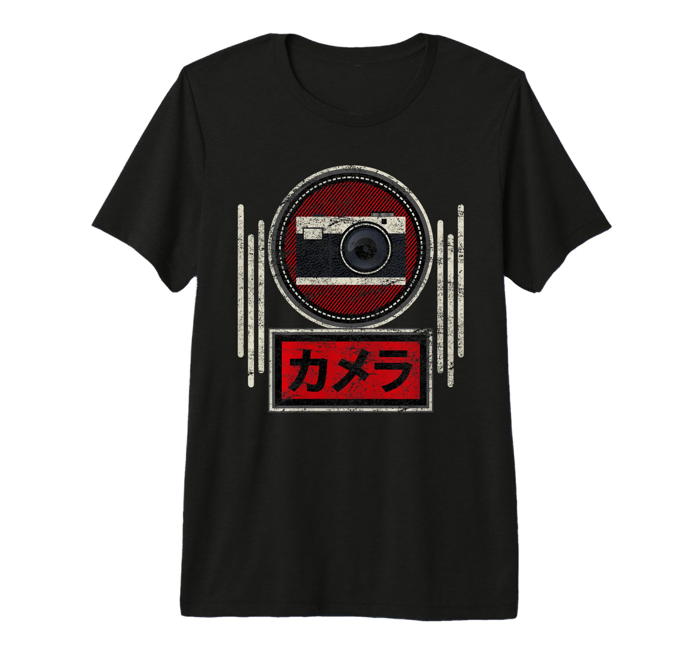 Japanese Analog Slr Camera Film T-Shirt - Casual Everyday Wear Men Women - T-Shirt, Sweatshirt, Hoodie