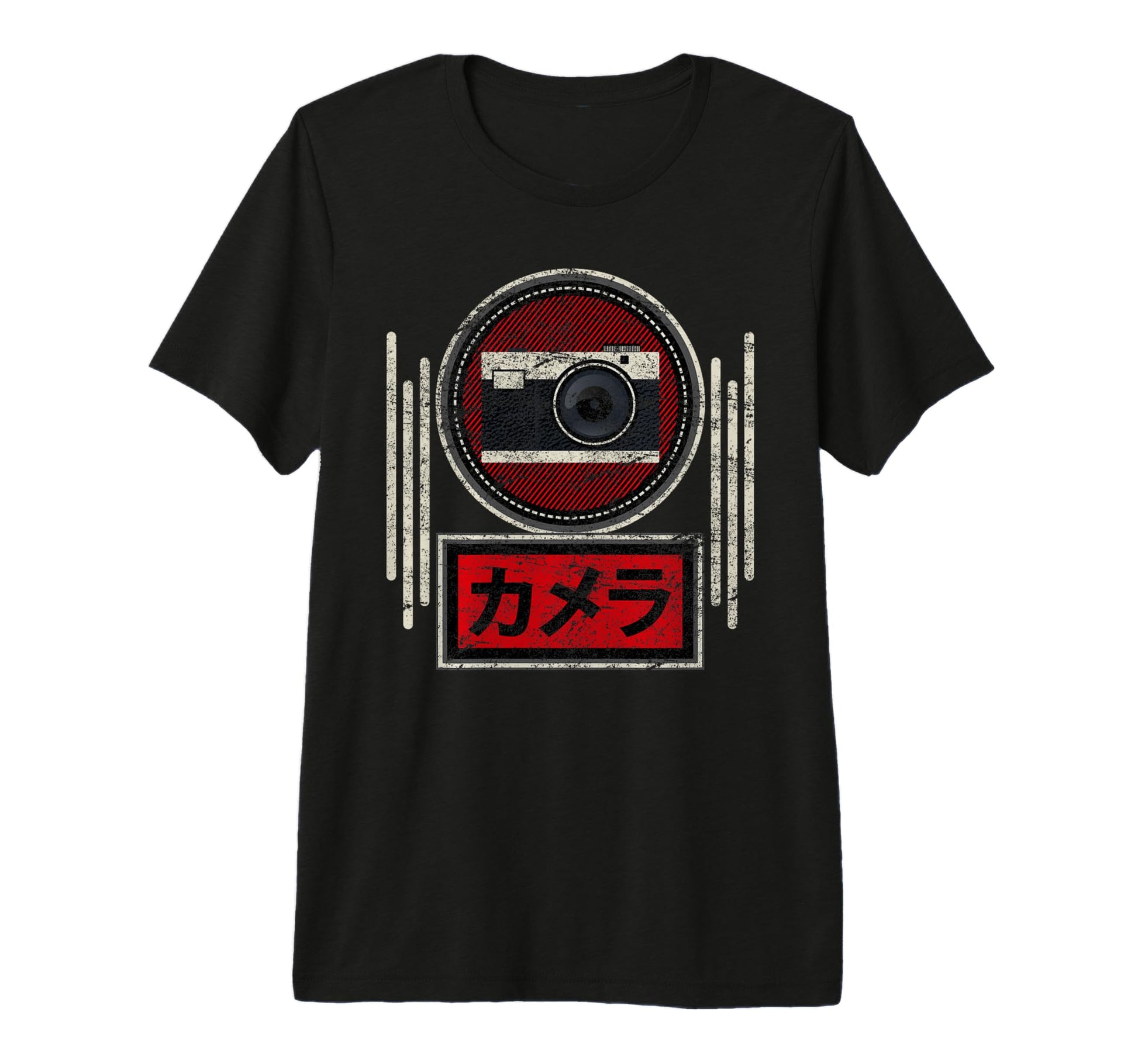 Japanese Analog Slr Camera Film T-Shirt - Casual Everyday Wear Men Women - T-Shirt, Sweatshirt, Hoodie