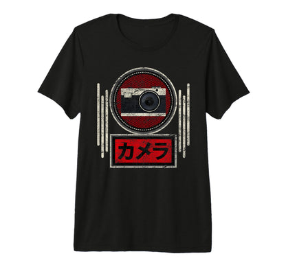 Japanese Analog Slr Camera Film T-Shirt - Casual Everyday Wear Men Women - T-Shirt, Sweatshirt, Hoodie