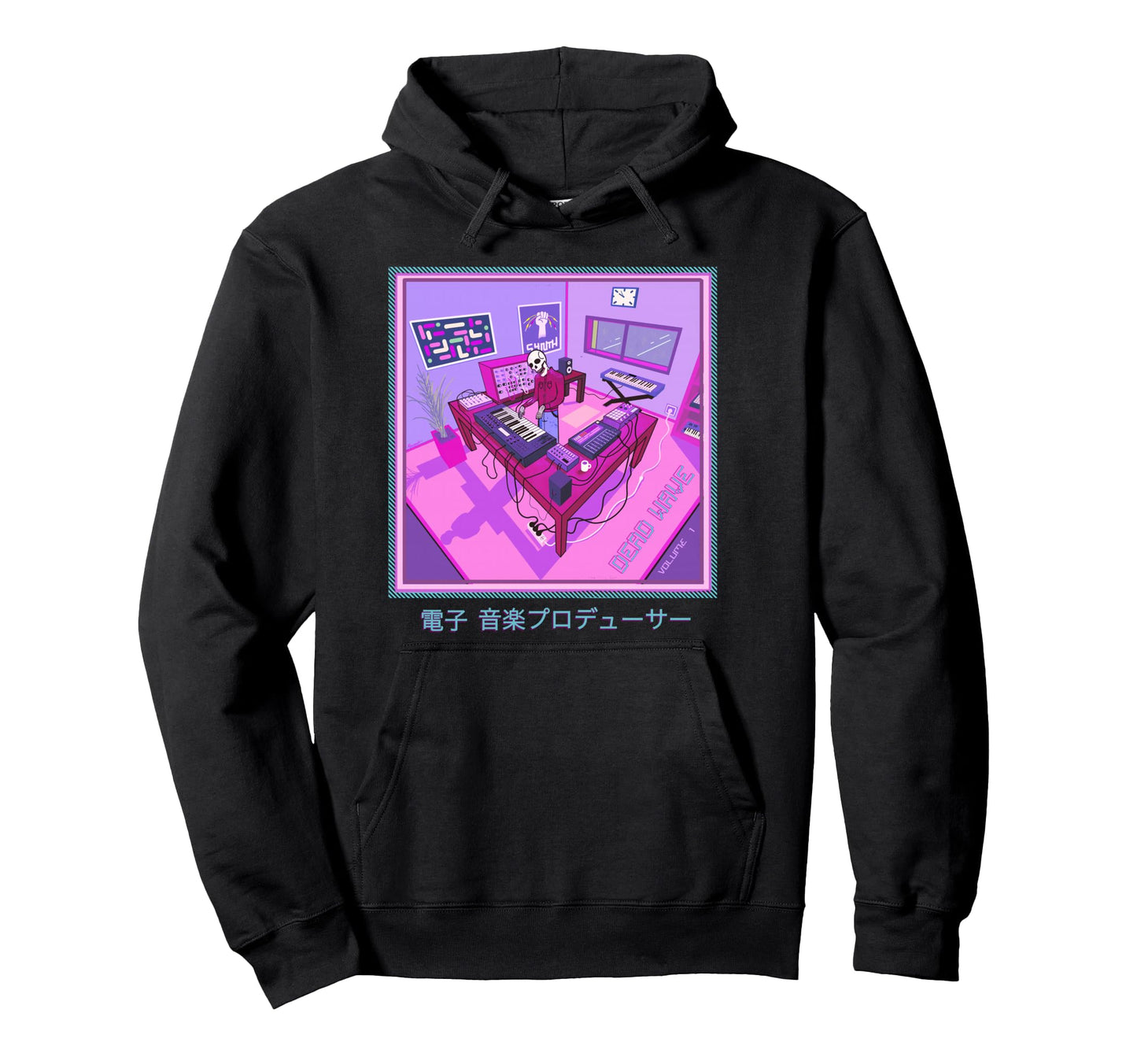 Japanese Electronic Music Producer Hoodie - Trendy Graphic Unisex - T-Shirt, Sweatshirt, Hoodie