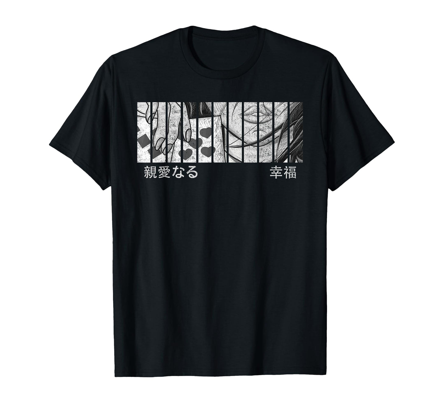 Anime Eyes Japan Culture Art Japanese T-Shirt - Unique Graphic Unisex - T-Shirt, Sweatshirt, Hoodie