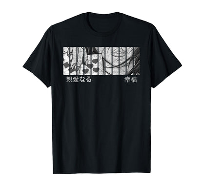 Anime Eyes Japan Culture Art Japanese T-Shirt - Unique Graphic Unisex - T-Shirt, Sweatshirt, Hoodie