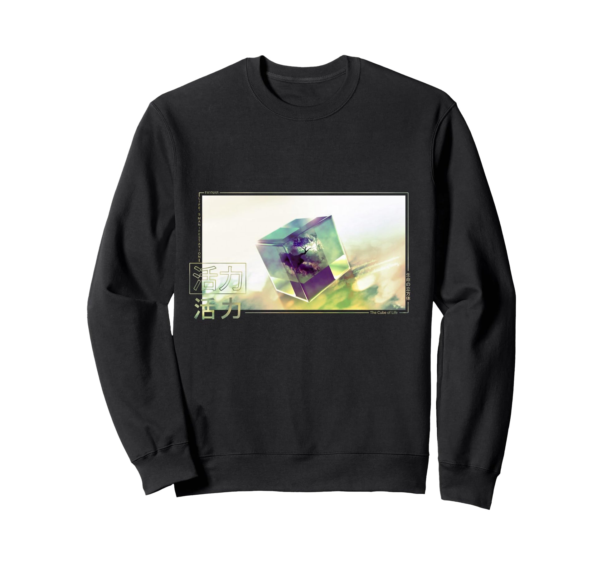 Cube Life Anime Vibes Sweatshirt - Casual Everyday Wear Men Women - T-Shirt, Sweatshirt, Hoodie