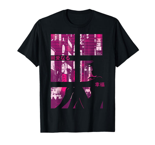 Anime Eyes Japan Culture Art T-Shirt - Casual Everyday Wear for Adults - T-Shirt, Sweatshirt, Hoodie